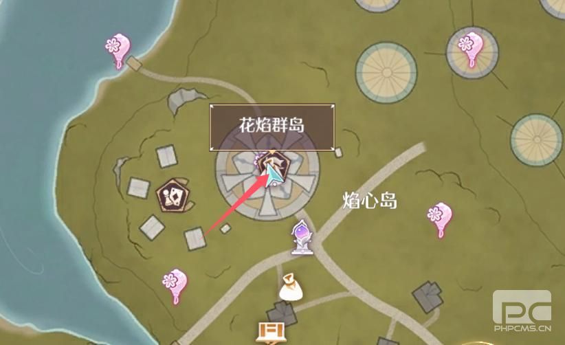 无限暖暖随意惊喜便携花焰怎样获得