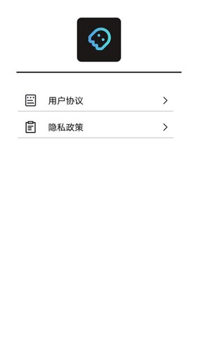 易名助手最新版app下载