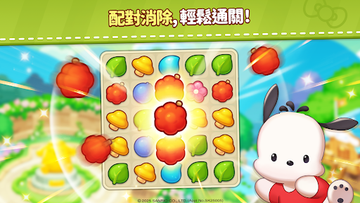 凯蒂猫和好朋友们点点乐内置MOD菜单安卓版游戏下载