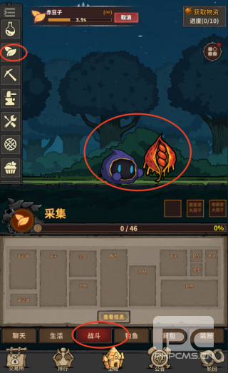轮回小镇手游下载