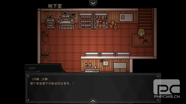 共生Symbiosis安卓版游戏下载