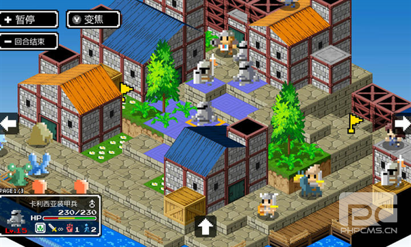 史莱姆的野望mod修改版游戏下载
