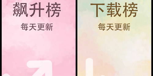 DJ99音乐app下载