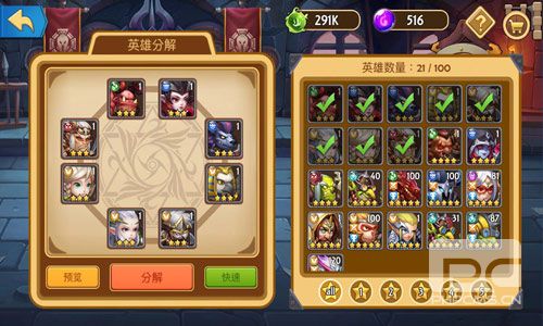 传奇召唤师折扣版游戏下载