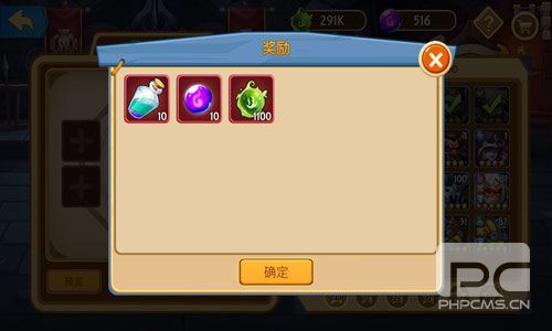 传奇召唤师折扣版游戏下载