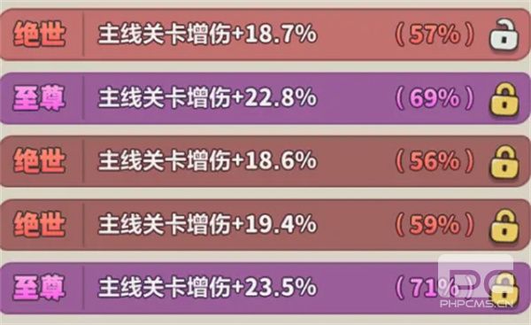 永远的蔚蓝星球121