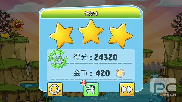 植物僵尸守卫战游戏下载