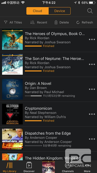 Audible安卓版app下载
