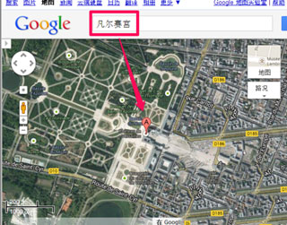 googlemaps安卓版app下载