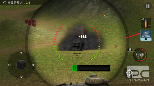 炮兵世界大炮无限金币版游戏下载