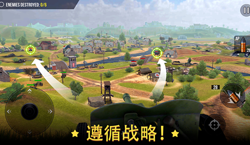炮兵世界大炮无限金币版游戏下载