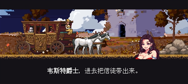 失落的塔罗牌游戏下载