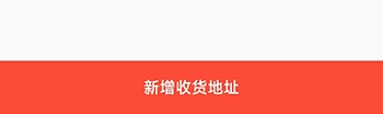有味生活2025版app下载