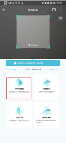 小鹰看看官方正版app下载