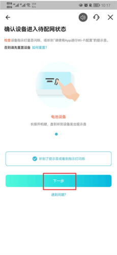 小鹰看看官方正版app下载