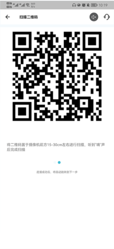 小鹰看看官方正版app下载