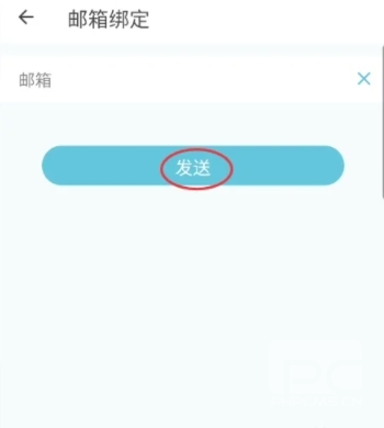 小鹰看看官方正版app下载
