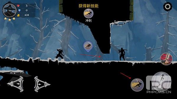 忍者武士岚2暗影归来最新版游戏下载