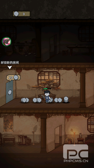 离冥杀机免费内购版游戏下载