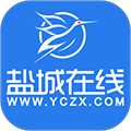 盐城在线app