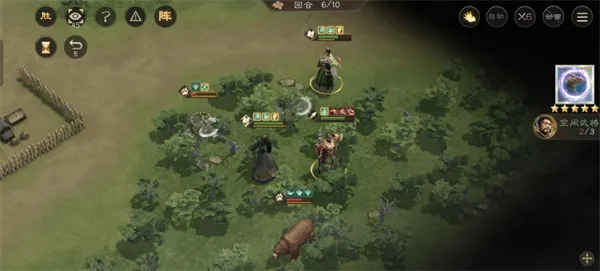 新三国志曹操传神兽秘境蜀国100层通关攻略