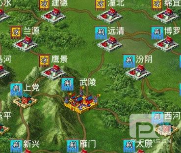 叫我三国迷小米版本游戏下载