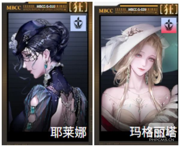 无期迷途物爆队阵容搭配推荐