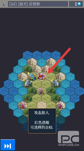 妖术战士手游下载