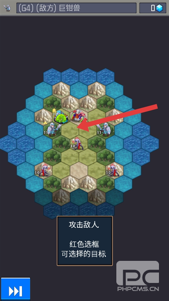 妖术战士手游下载