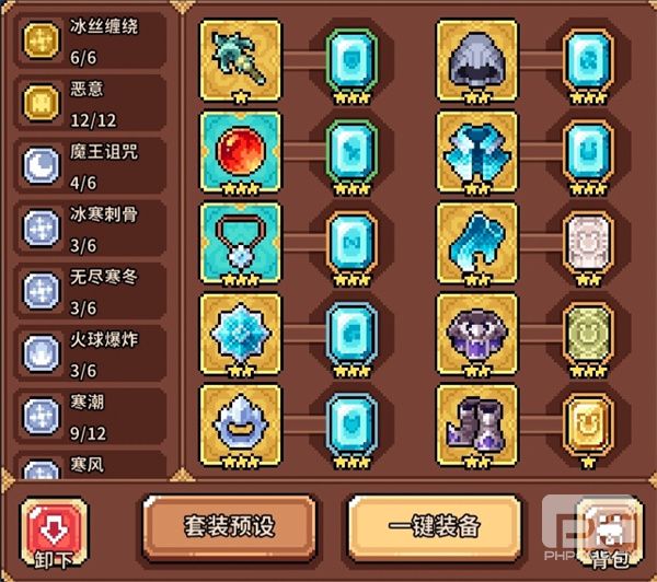 幻想少女公会现版本通用毕业阵容攻略