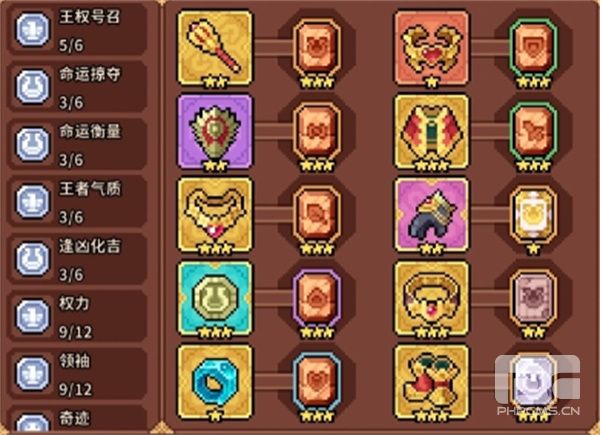 幻想少女公会现版本通用毕业阵容攻略