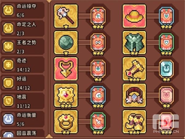 幻想少女公会现版本通用毕业阵容攻略