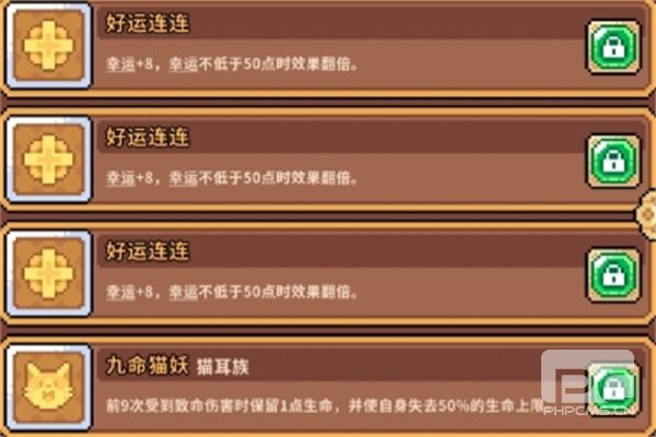 幻想少女公会现版本通用毕业阵容攻略