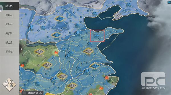 三国天下归心跨服远征进攻方出生点推荐