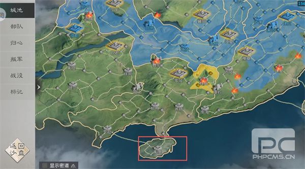 三国天下归心跨服远征进攻方出生点推荐