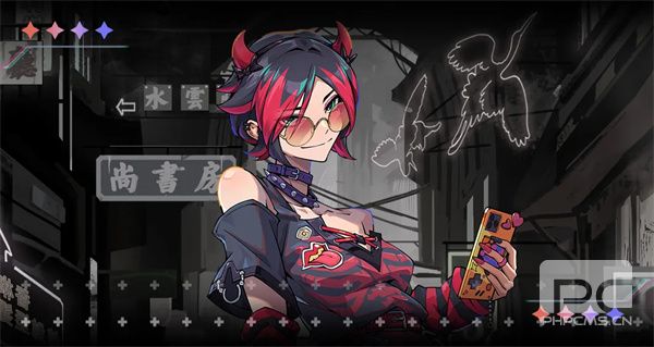 未来人生攻略风间美夏方法条件分享
