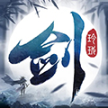 剑玲珑荣耀客户端
