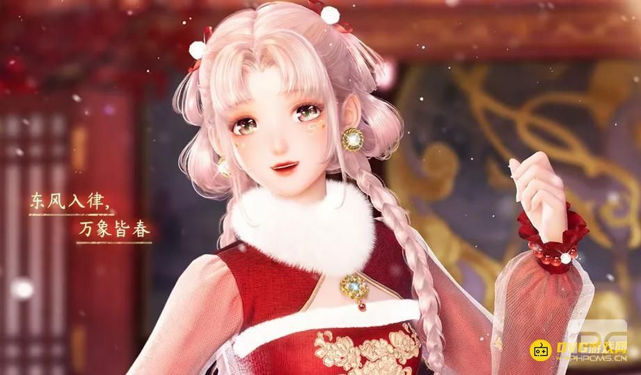 无限暖暖春节兑换码大全