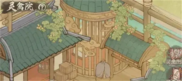 这城有良田灵禽升级与升星攻略