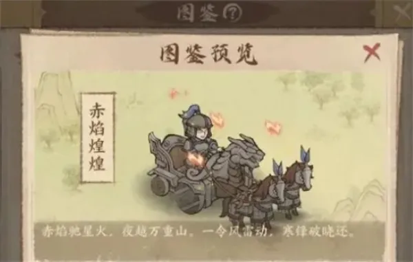 这城有良田金陵风华活动兑换推荐