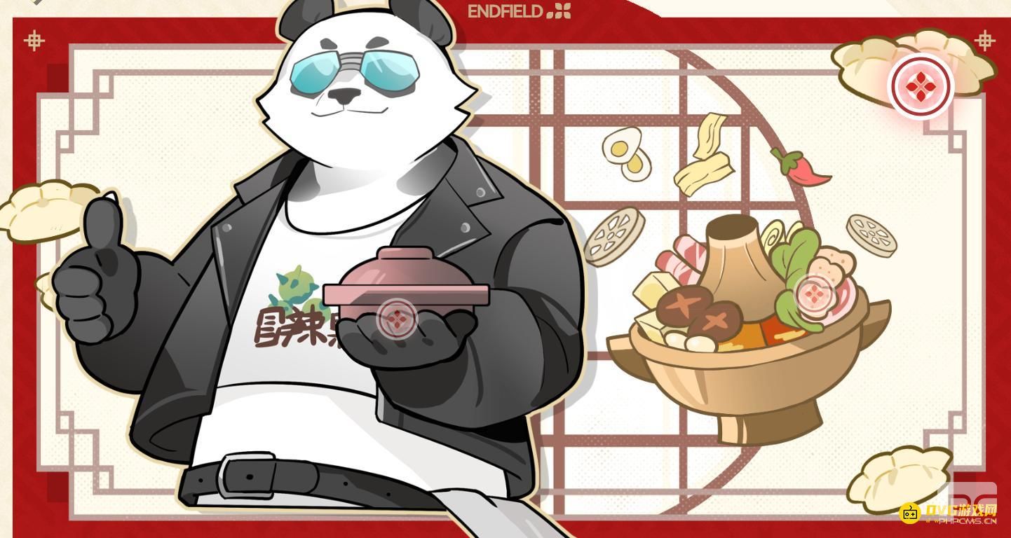 明日方舟终末地大潘贺卡怎样制作