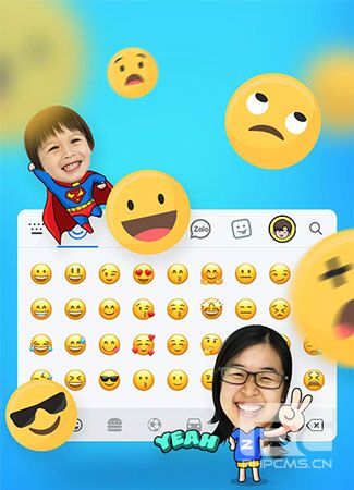 labankey越南版2026app下载