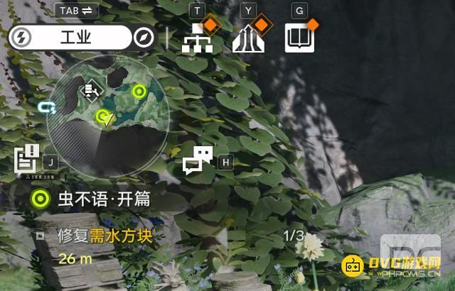 明日方舟终末地修复需水方块任务怎么做
