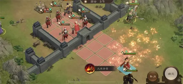 新三国志曹操传16期南华幻境10