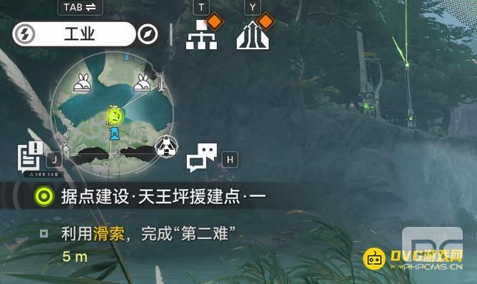 明日方舟终末地利用滑索完成第二难怎么做