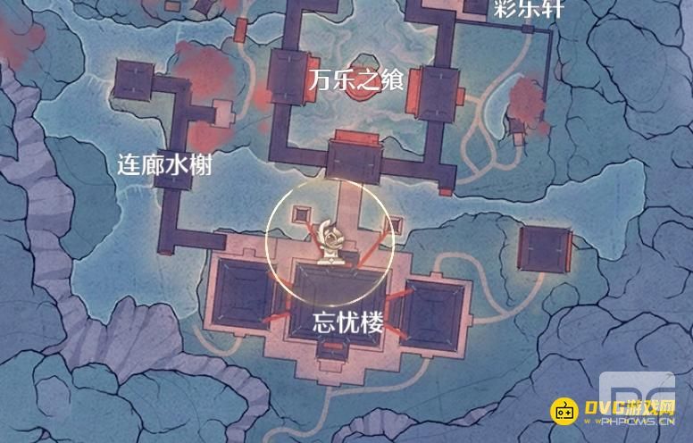 无限暖暖忘忧楼九华阙怎么过去