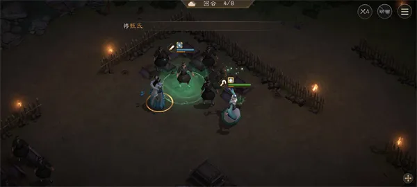 新三国志曹操传华佗无双试炼三通关攻略