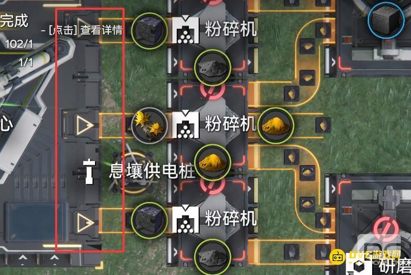 明日方舟终末地使用蓝图搭建1条息壤产线任务怎么做