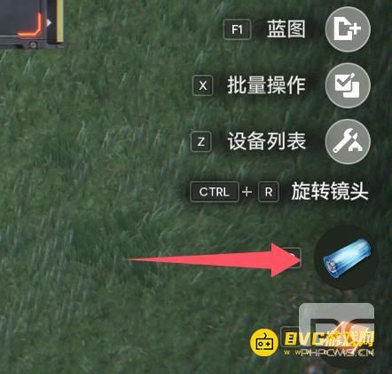 明日方舟终末地使用蓝图搭建1条息壤产线任务怎么做