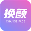 换颜安卓版